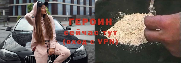 индика Верхний Тагил
