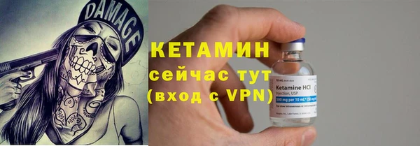 каннабис Волосово