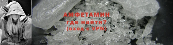 гашиш Володарск