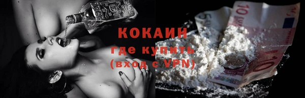 гашиш Володарск