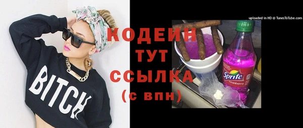 твердый Сафоново