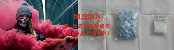 гашиш Володарск