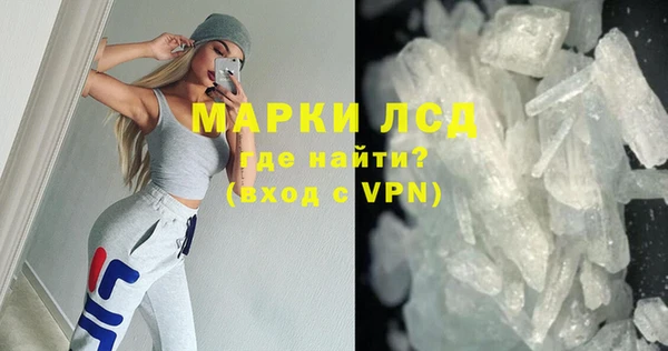 гашиш Володарск